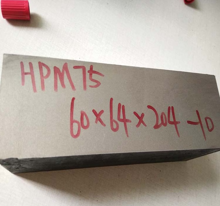 无磁钢HPM75的比重是多少-HPM75钢带